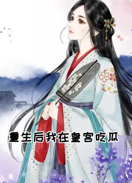 一胎雙寶_總裁大人夜夜歡