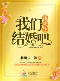 萌寶駕到_爹地投降吧