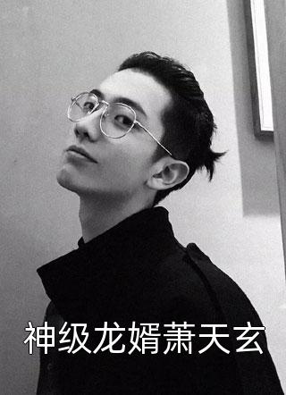 相思未寒情刻骨