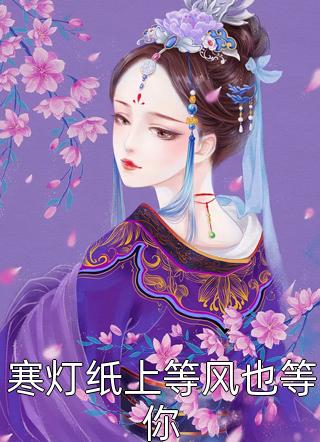 陳揚