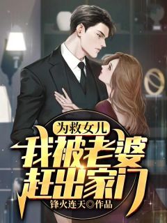 唐羽蕭玉淑無彈窗